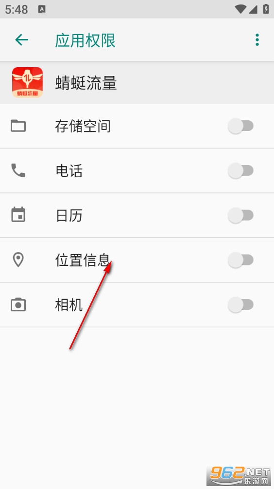 ��������app