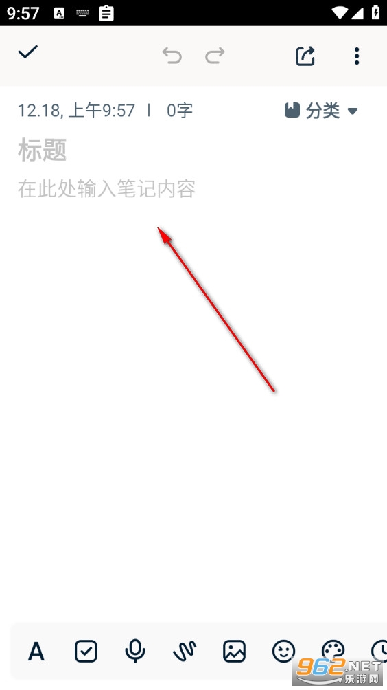 ����¼���ּǰ�׿��