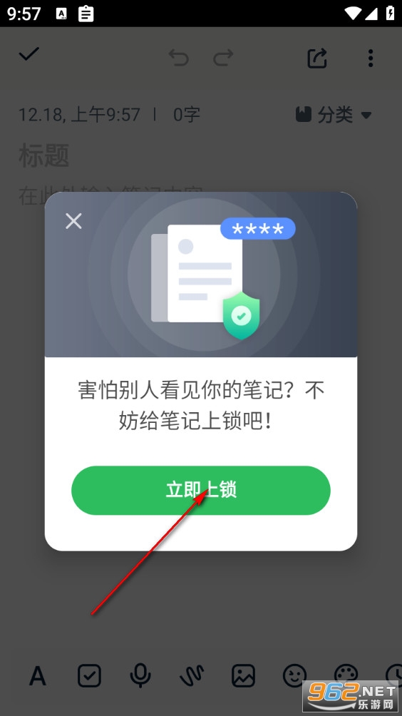 ����¼���ּǰ�׿��