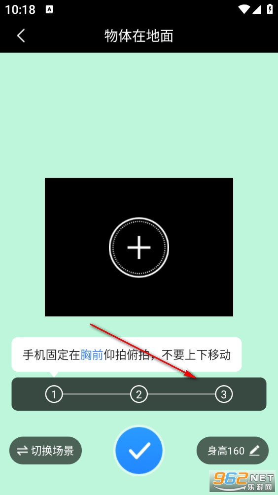 ��ͨ�������ֻ���