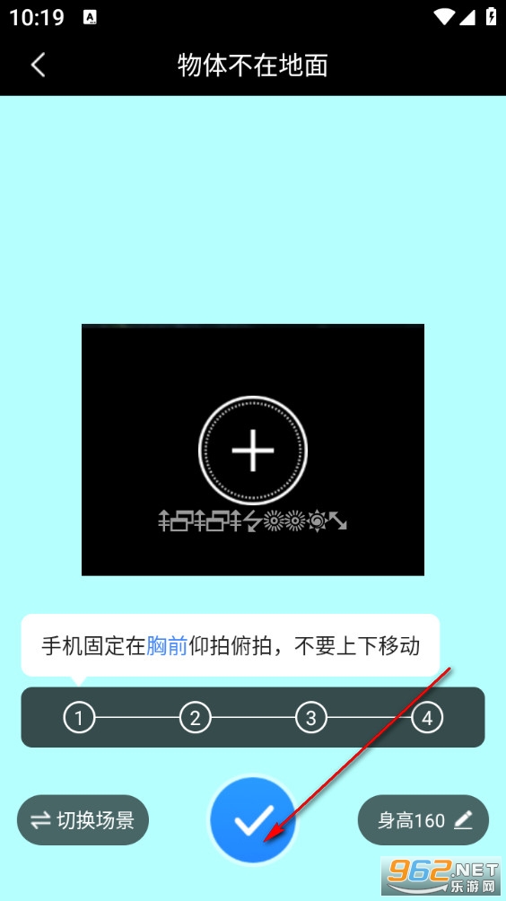 ��ͨ�������ֻ���
