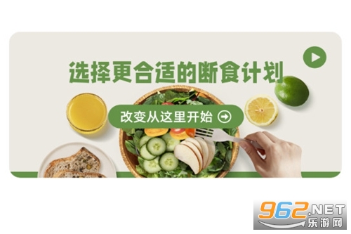 �������ʳapp