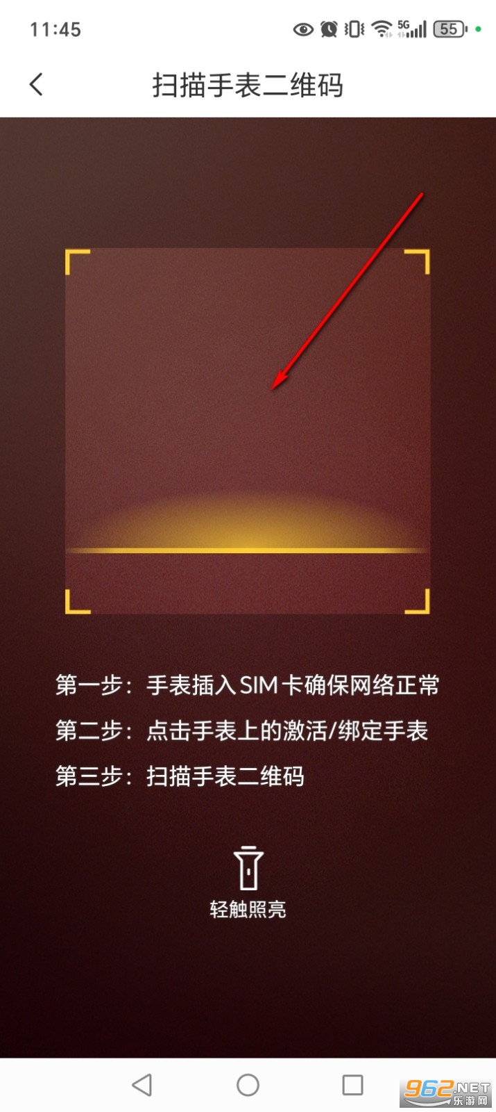 �ɳ�ͯ���ͯ�ֱ�app