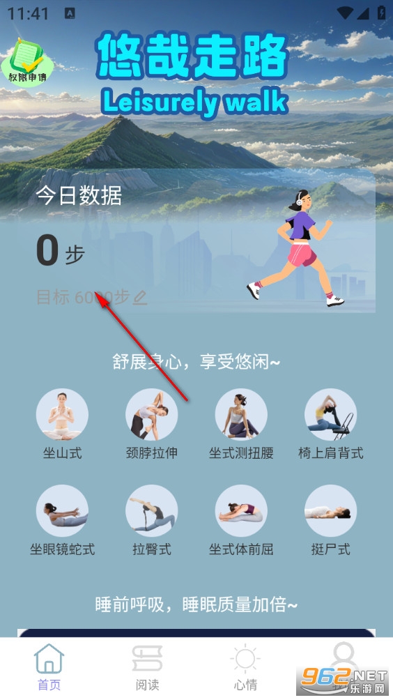 ������·�ֻ���