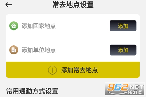 ����ʵ�����ǵ�ͼapp