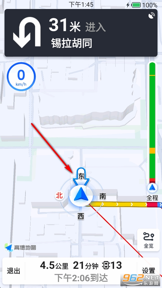����ʵ�����ǵ�ͼapp
