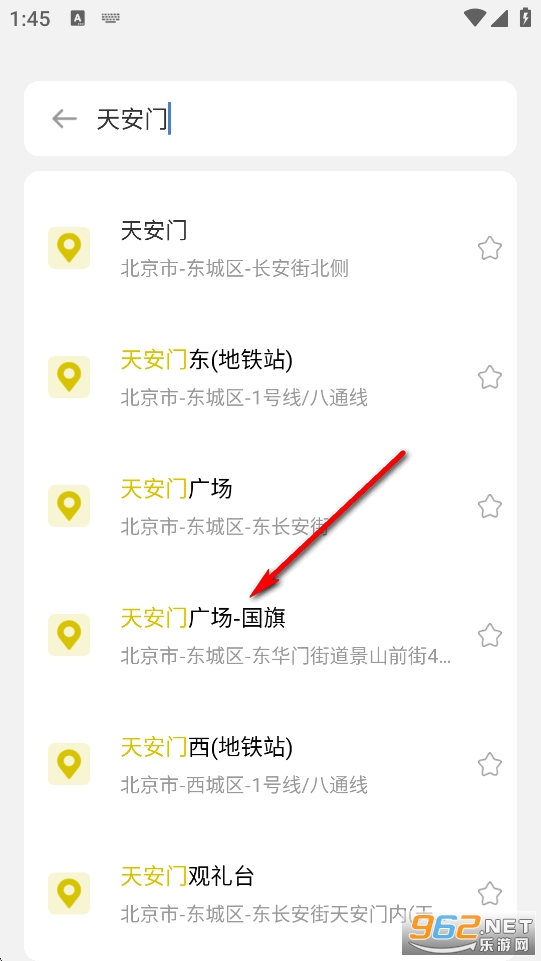 ����ʵ�����ǵ�ͼapp