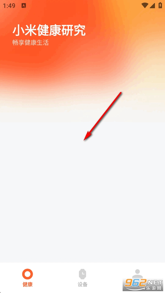 С�׽����о�app