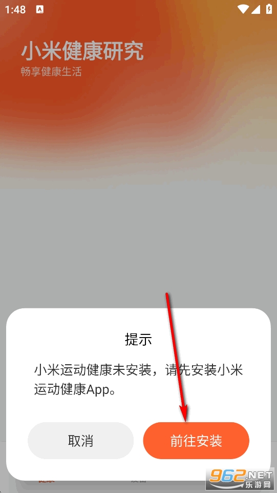 С�׽����о�app