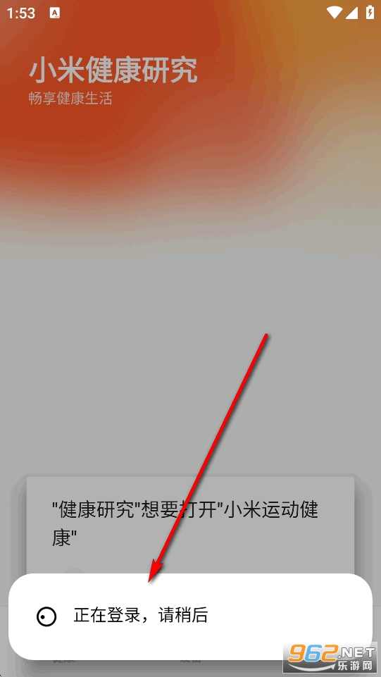 С�׽����о�app