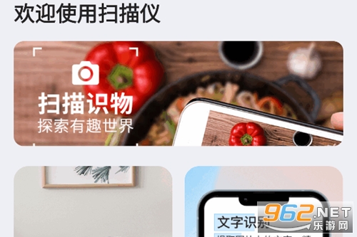 ���ٲ�����app