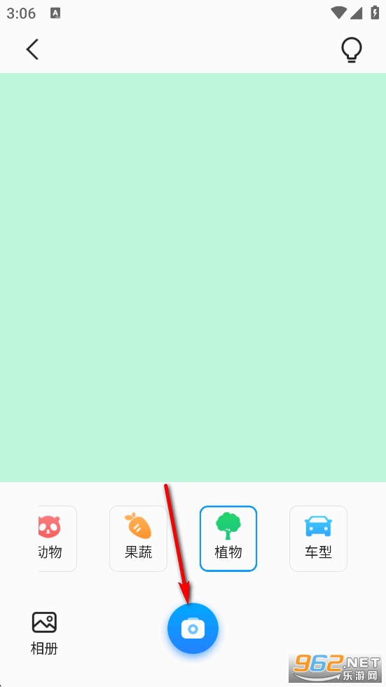 ���ٲ�����app