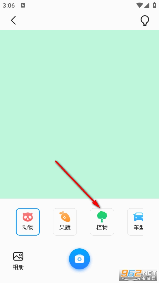 ���ٲ�����app