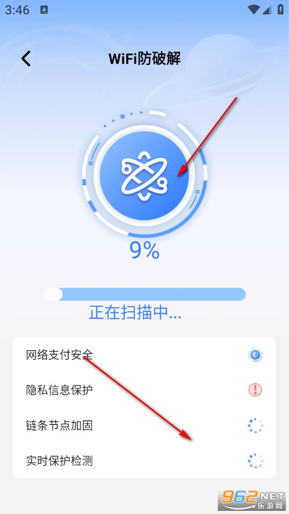 ����WiFi���°�