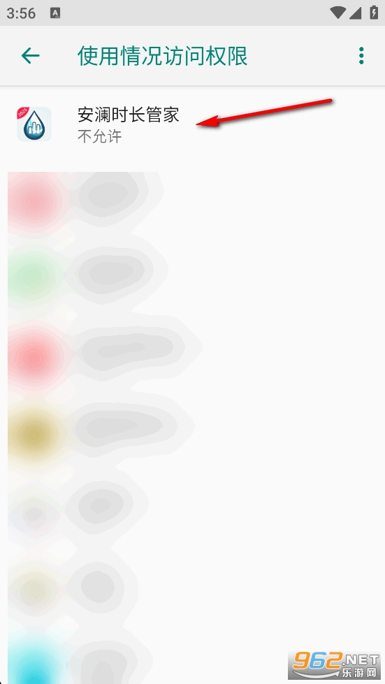 ����ʱ���ܼ�app