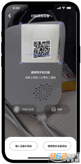 ������app