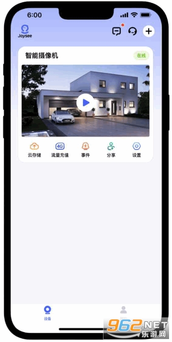 ������app
