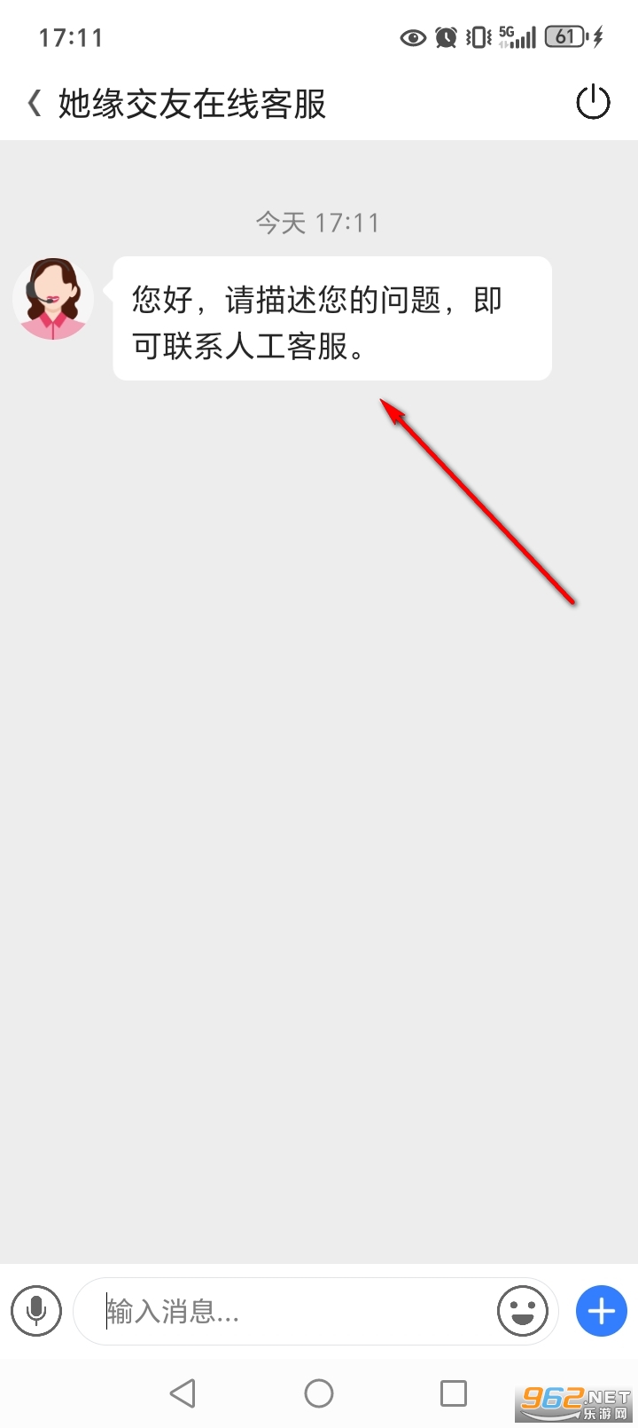 ��Ե����app
