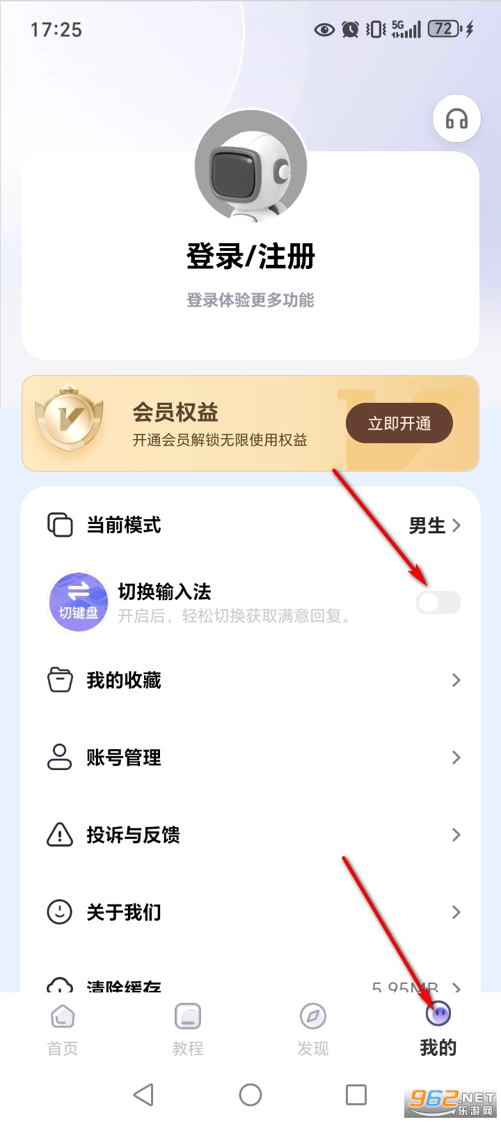 ��С��app