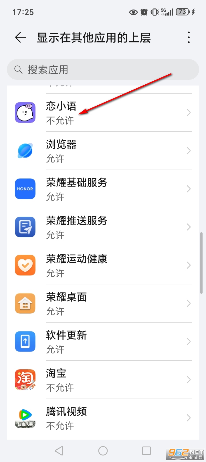 ��С��app
