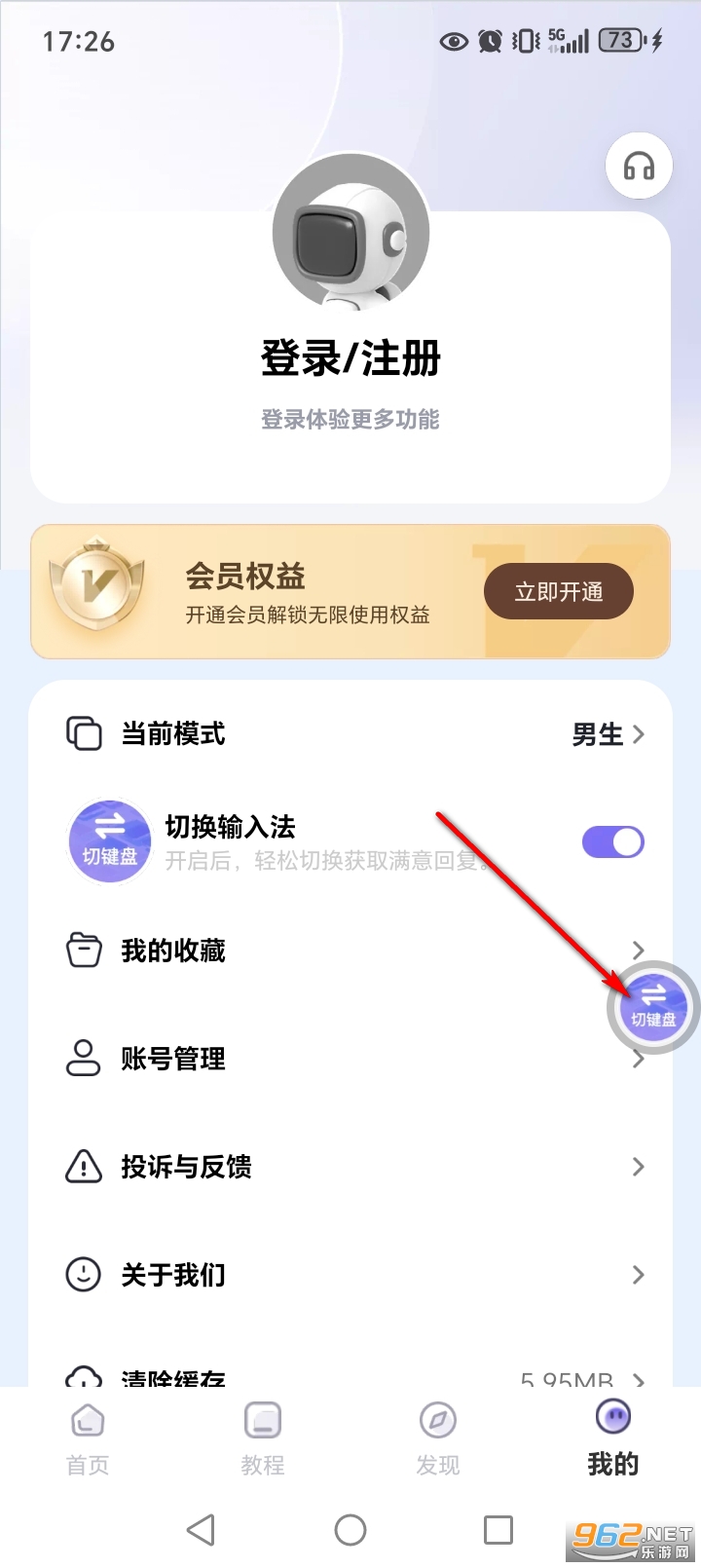��С��app