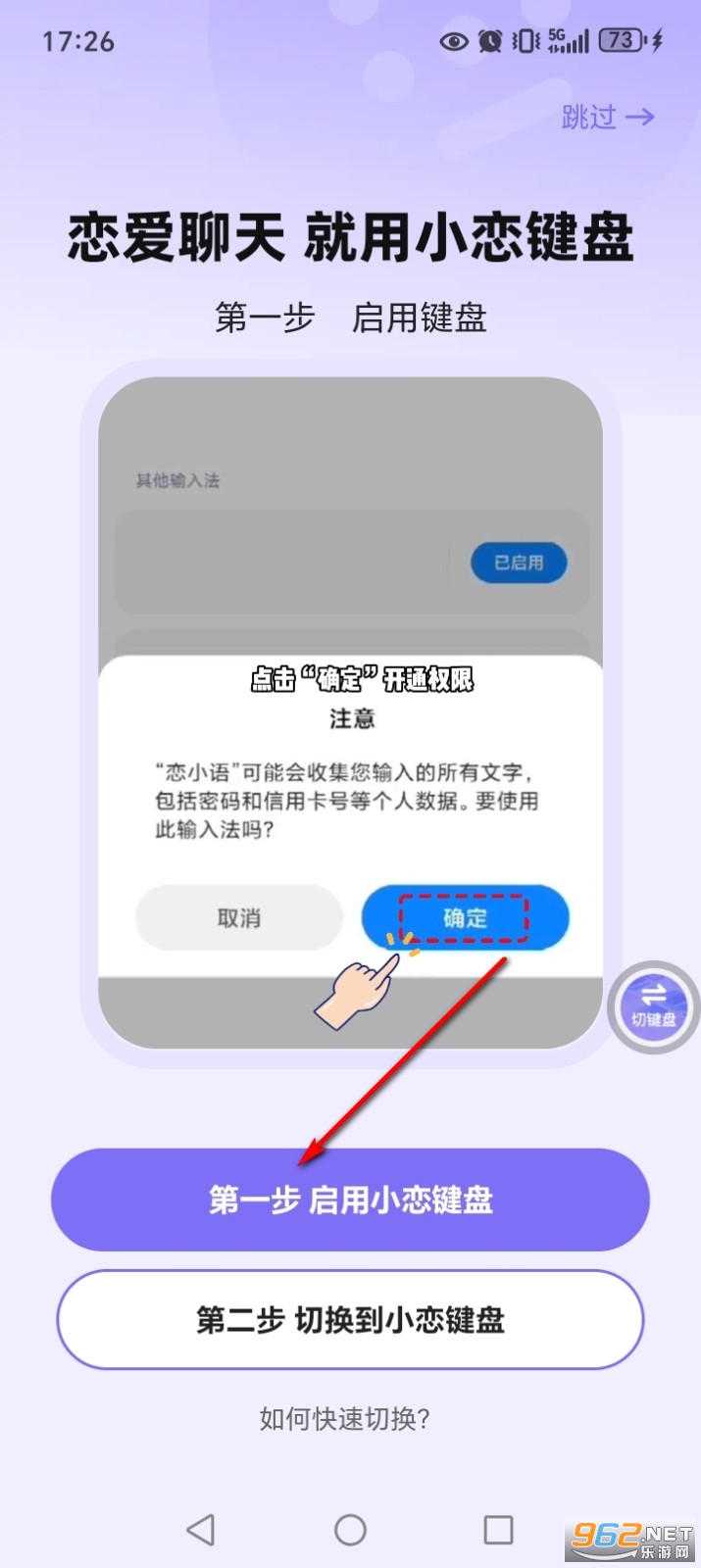 ��С��app
