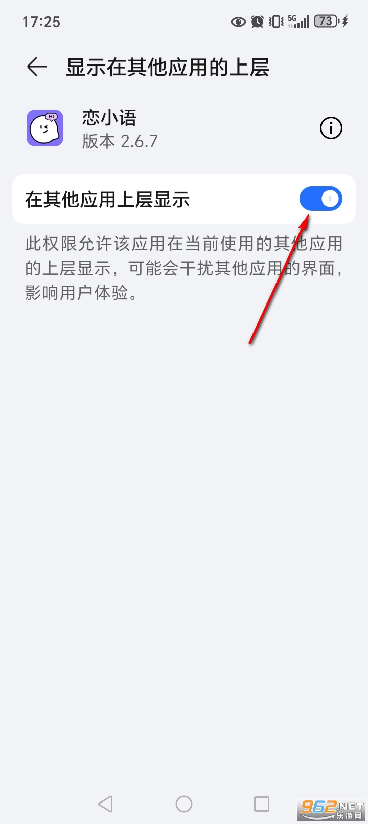 ��С��app