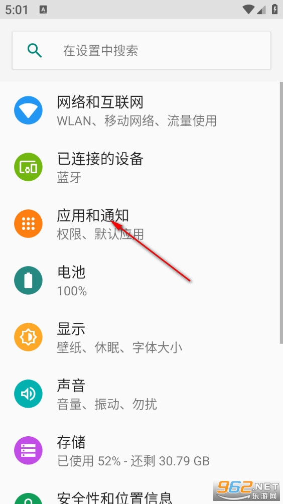 ���ɨ�����ֻ���