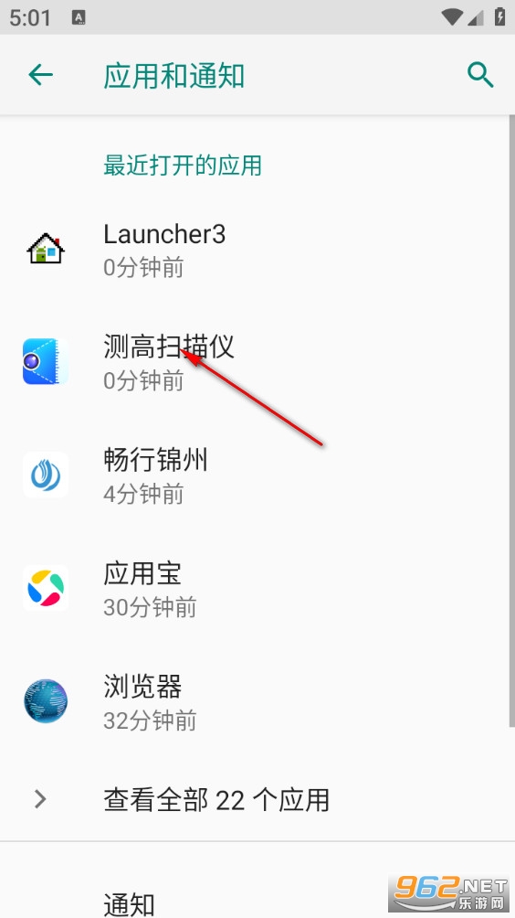 ���ɨ�����ֻ���