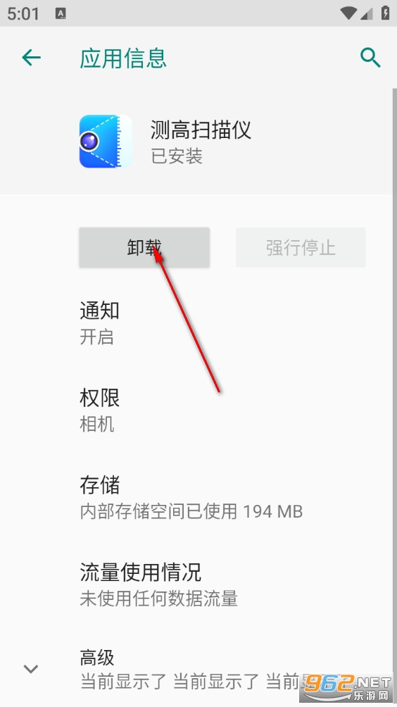 ���ɨ�����ֻ���