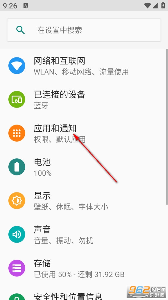 诗意成语app 诗意成语app