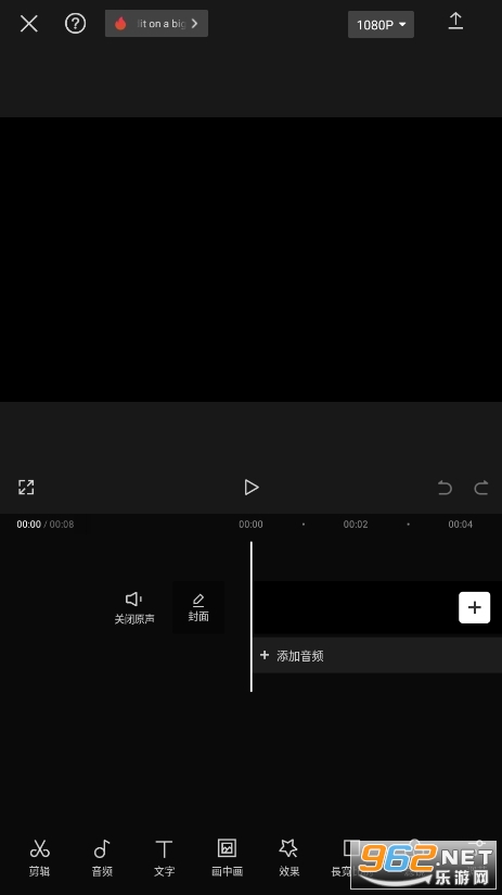 CapCut�ƽ��