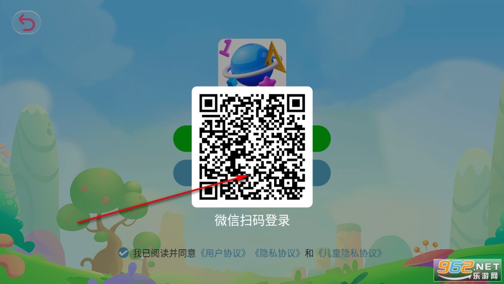 �߼������ֻ���