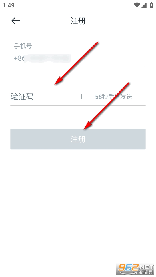 安居云app官方最新版本 安居云app官方最新版本