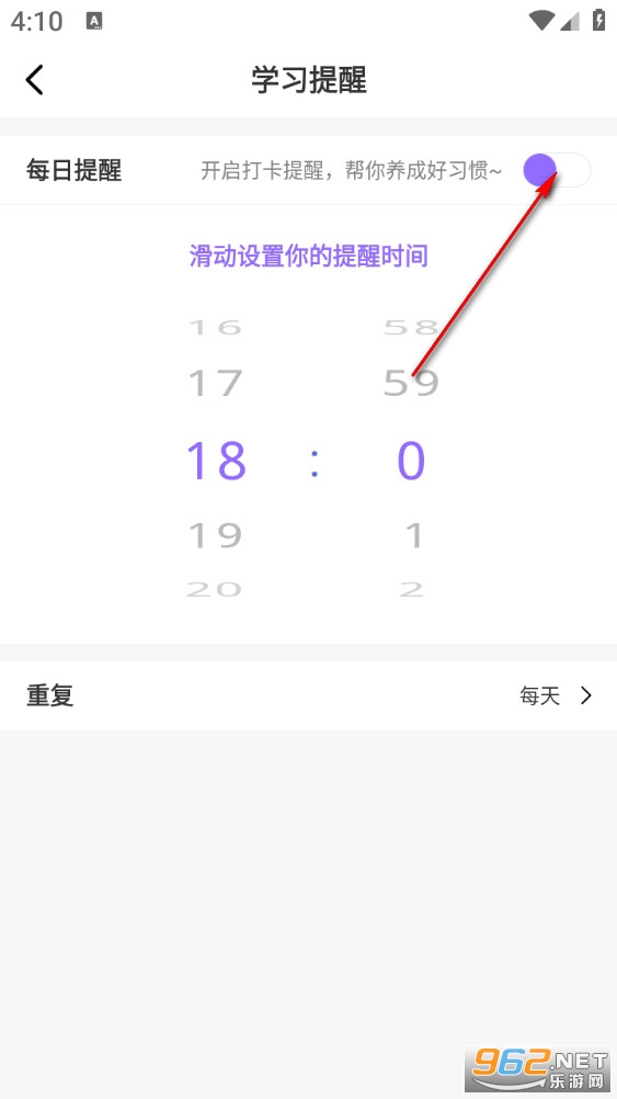 韩语单词安卓版 韩语单词安卓版