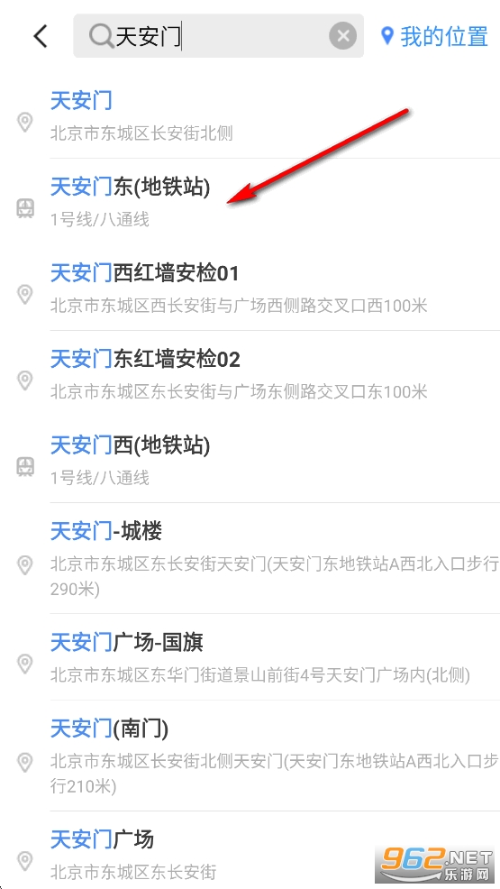 �ǻ۱�����ͼ����app