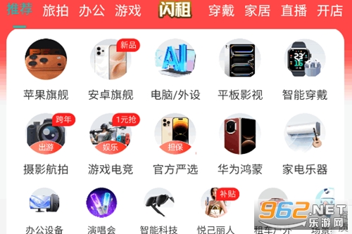 ������app