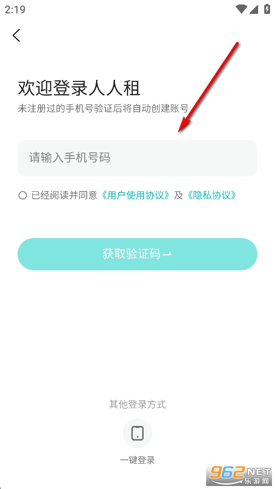 ������app