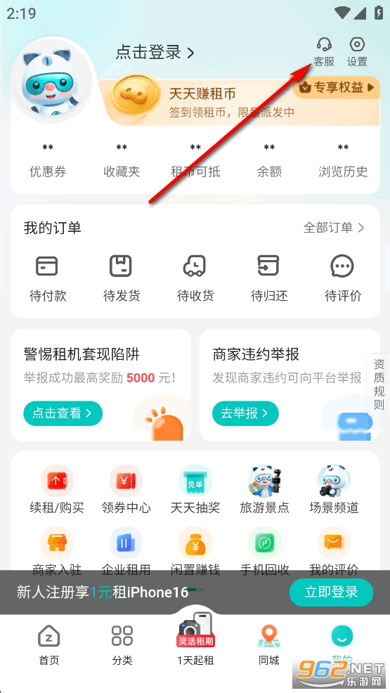 ������app