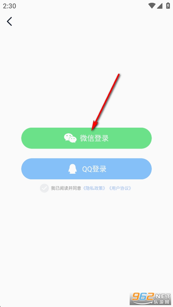 趣铃app 趣铃app