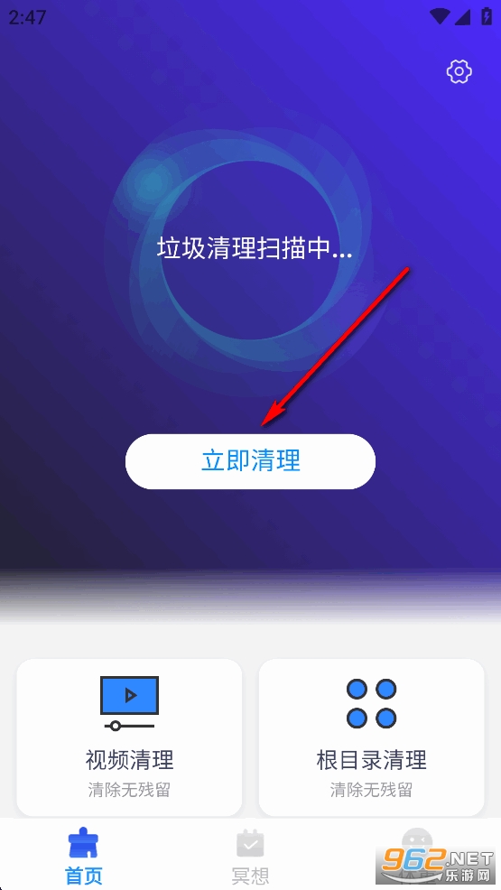 ������������app