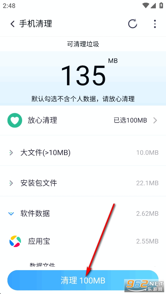 ������������app