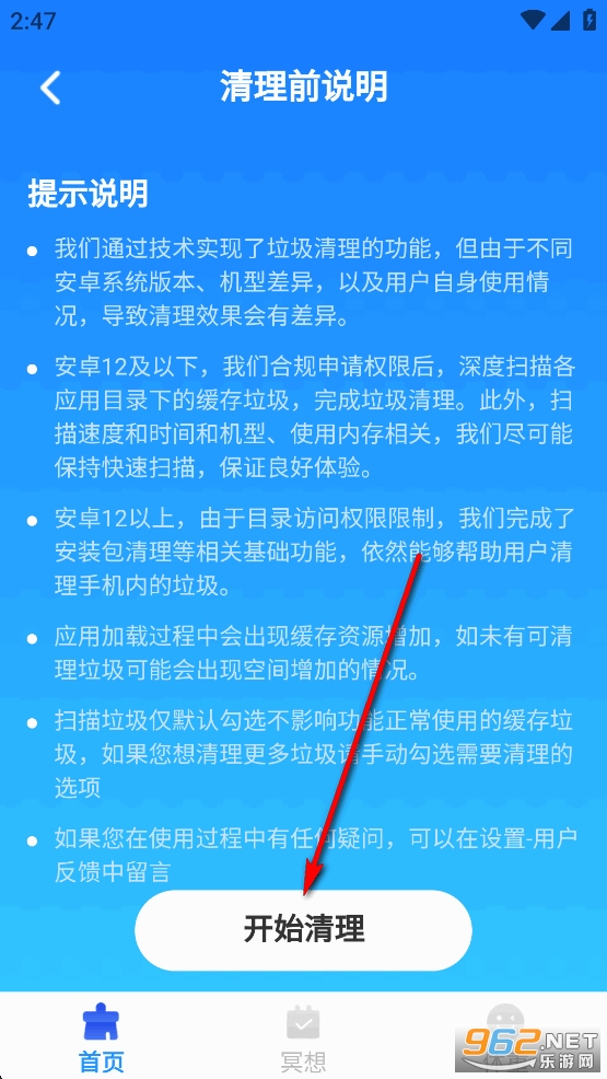 ������������app