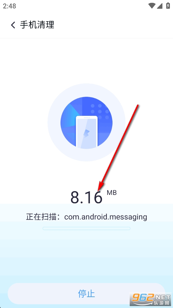 ������������app