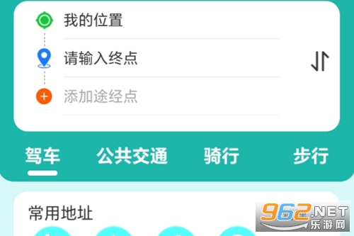 �ٴ��������ǵ���app