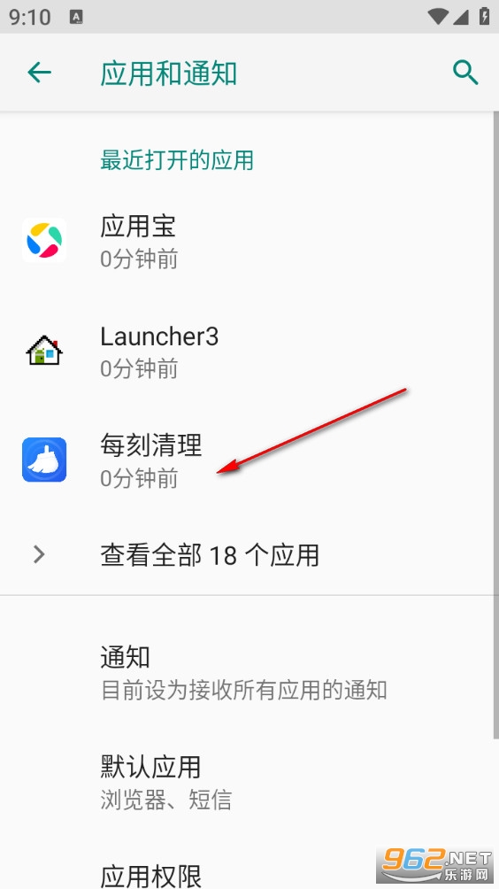 ÿ������app