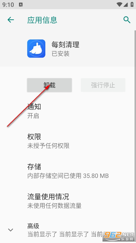 ÿ������app