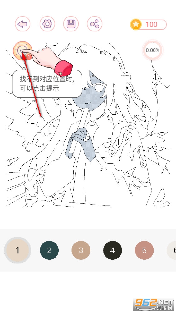 大家来涂色手机版 大家来涂色手机版