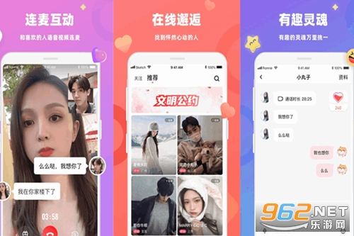 ����app