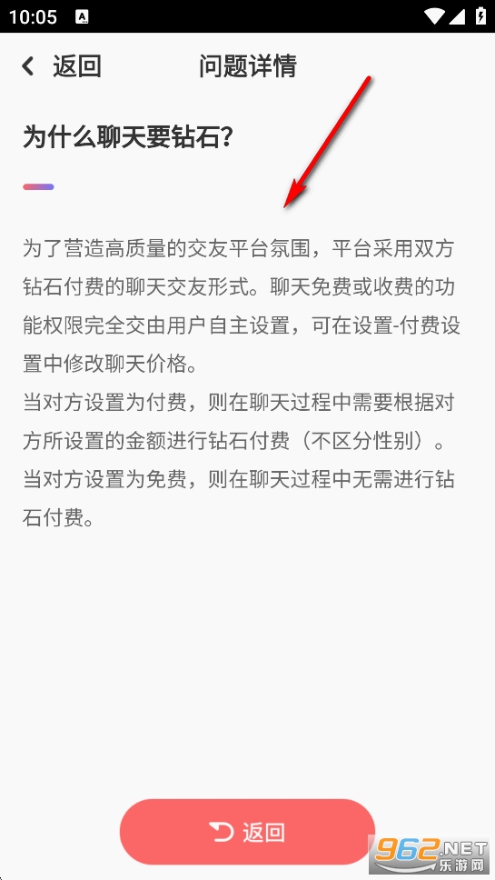 ����app